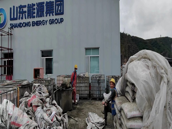 商都厂房地面下沉注浆加固